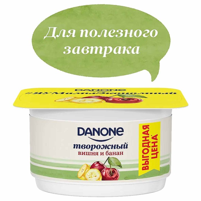 Десерт творожный Даниссимо вишня-банан 3,6% 110гр пэт