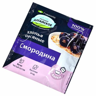Хлопья овсяные Гудвилл смородина 40гр м/у