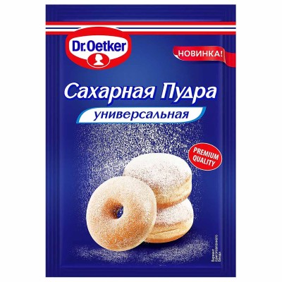 Пудра сахарная Dr.Oetker универсальная 60гр м/у