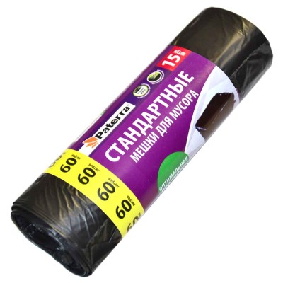 Мешки для мусора Paterra черные 60л*15шт