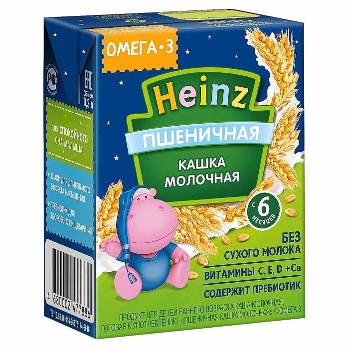 Каша Heinz пшеничная с 6мес 200мл т/п