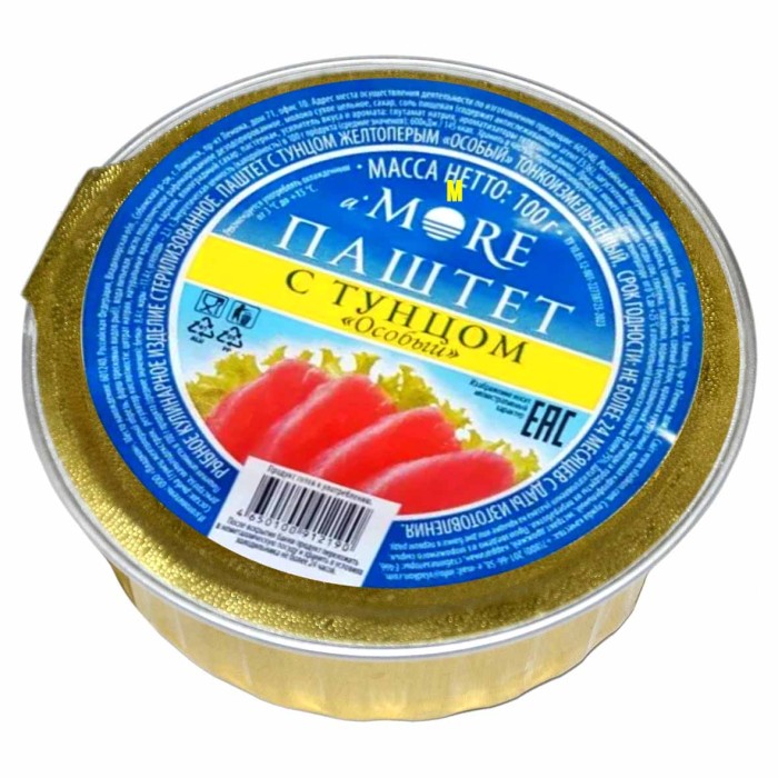 Паштет More Особый с тунцом 100гр ламистер круглый