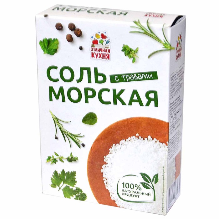 Соль морская Отличная кухня с травами 250гр