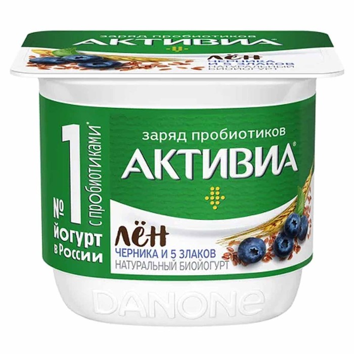 Йогурт Активия черника-5 злаков-семена льна 2,9% 130гр пэт