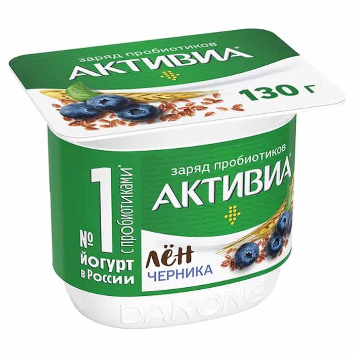 Йогурт Активия черника-5 злаков-семена льна 2,9% 130гр пэт