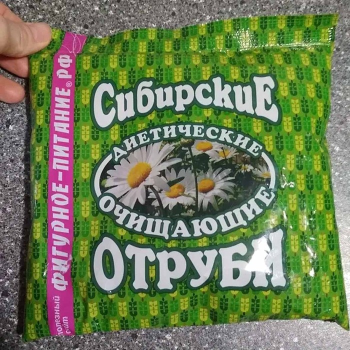 Отруби Сибирские очищающие 200гр м/у