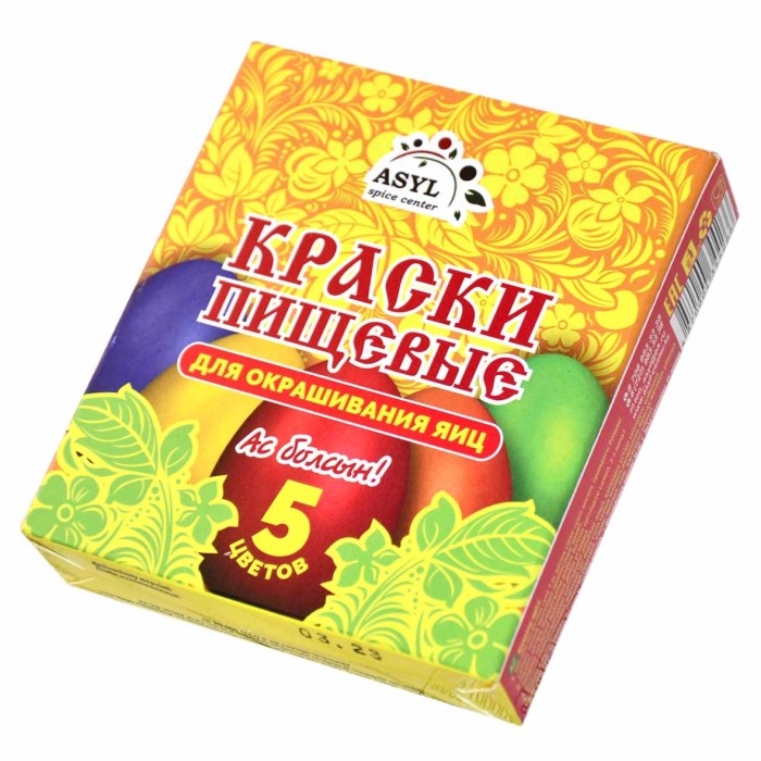 Краситель пищевой для яиц Asyl 5 цветов м/у