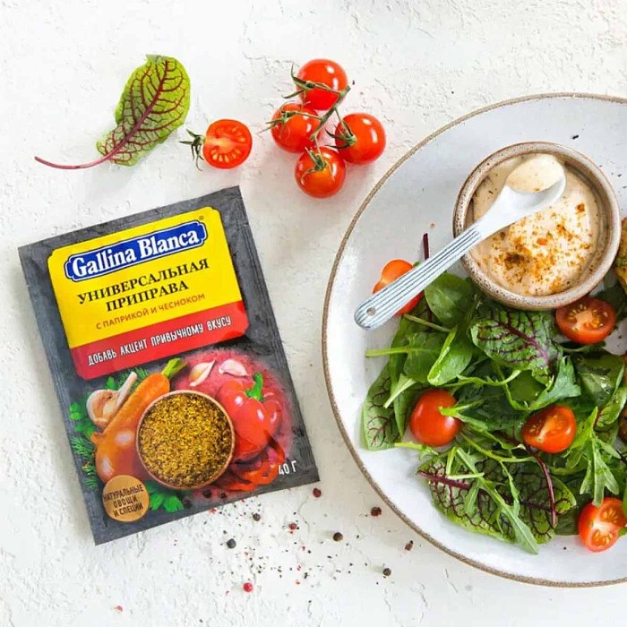 Приправа Gallina Blanca универсальная паприка-чеснок 40гр м/у