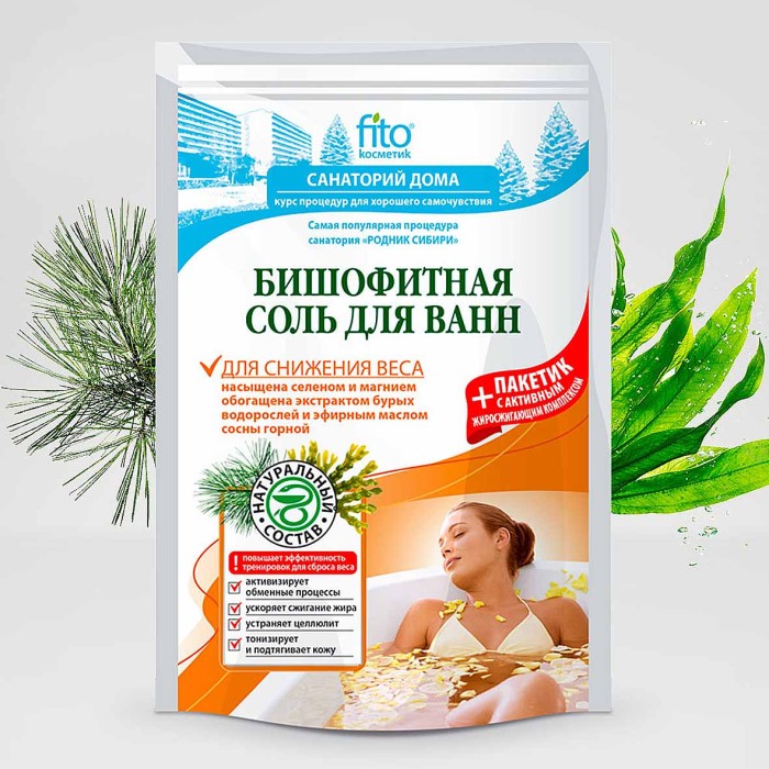 Соль для ванн Fito Бишофитская Для снижения веса 500гр д/п