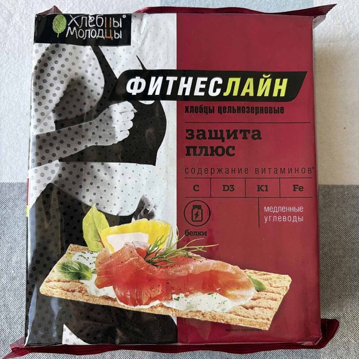 Хлебцы Молодцы Фитнес Лайн Защита плюс цельнозерновые 100гр м/у