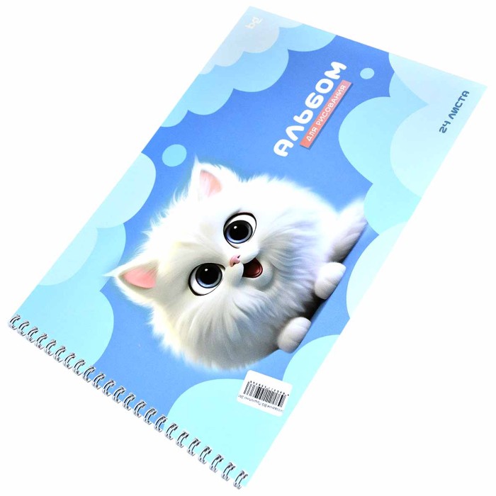 Альбом для рисования BG Пушистики 24л артАР12840