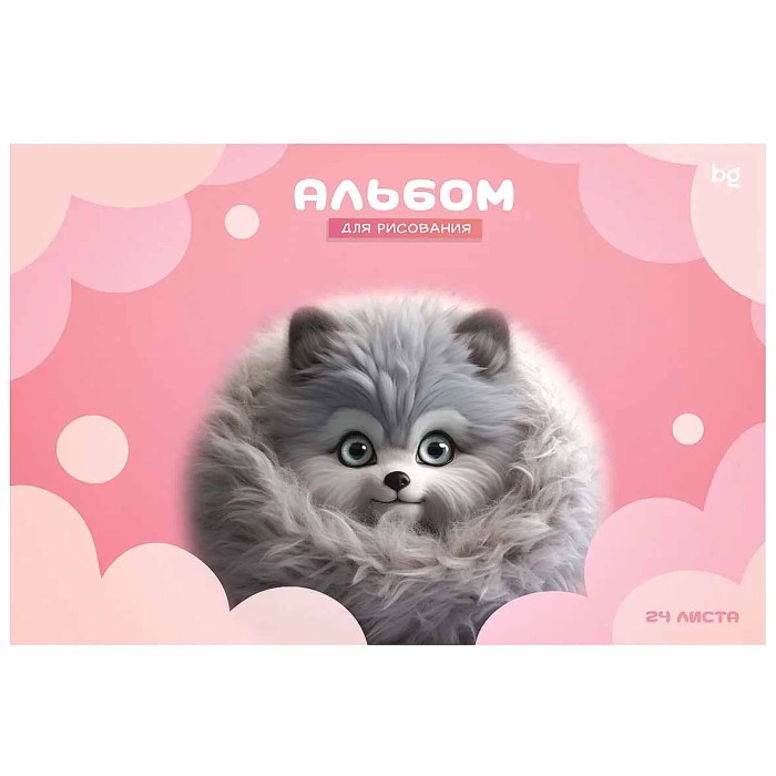 Альбом для рисования BG Пушистики 24л артАР12840
