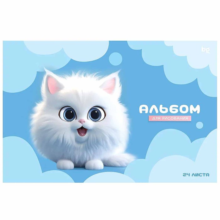 Альбом для рисования BG Пушистики 24л артАР12840