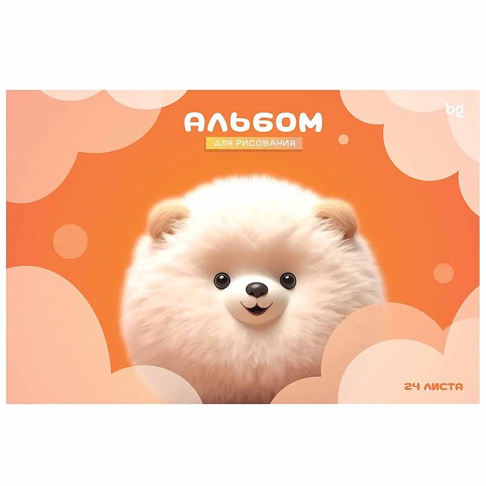 Альбом для рисования BG Пушистики 24л артАР12840