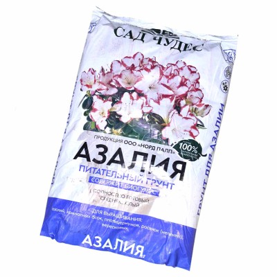 Грунт Сад чудес Азалия цветочный 2,5л м/у
