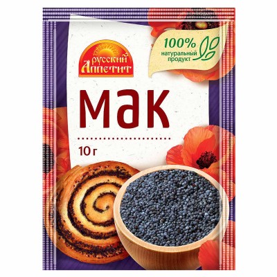 Мак Русский аппетит 10гр м/у