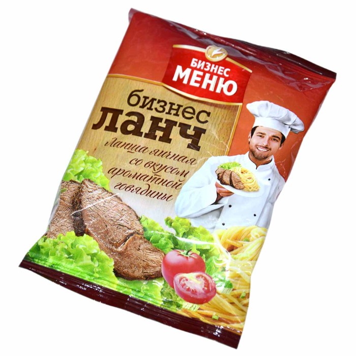 Лапша Бизнес Ланч со вкусом ароматной говядины 45гр м/у