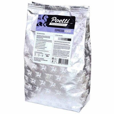 Кофе Poetti Expresso Senso в зернах 1000гр м/у