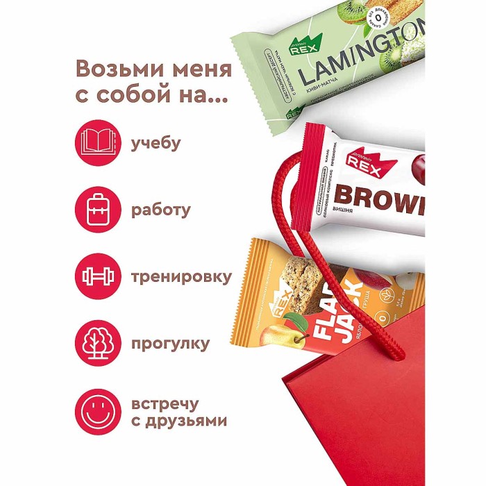 Пирожное протеиновое ProteinRex Миндальный десерт 40гр м/у