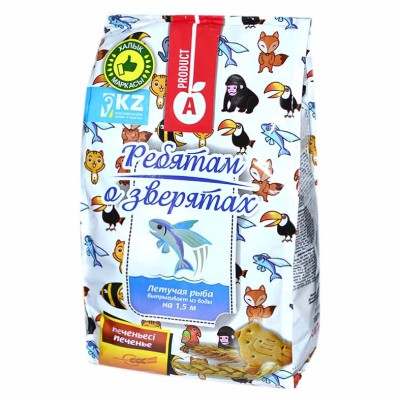 Печенье A-Product Ребятам о зверятах 300гр м/у