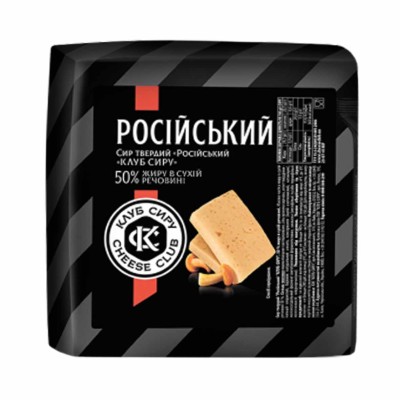 Сыр Клуб сыра Российский 50%