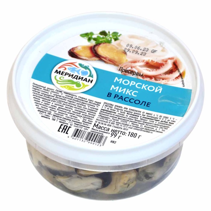 Микс морской Меридиан в рассоле 180гр пэт