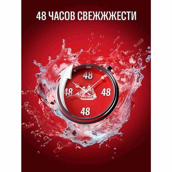 Дезодорант Old Spice Bearglove 150мл ж/б