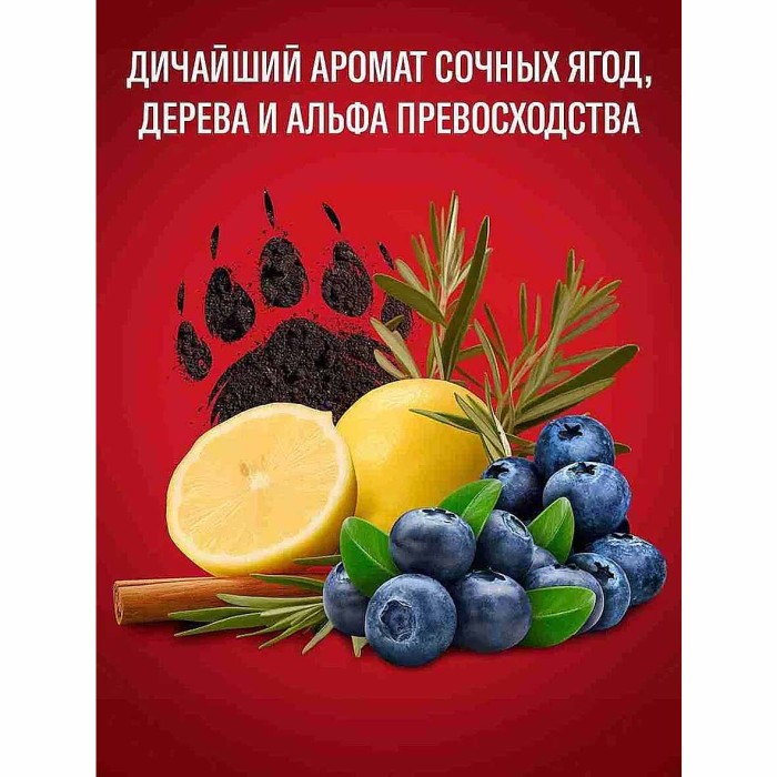 Дезодорант Old Spice Bearglove 150мл ж/б