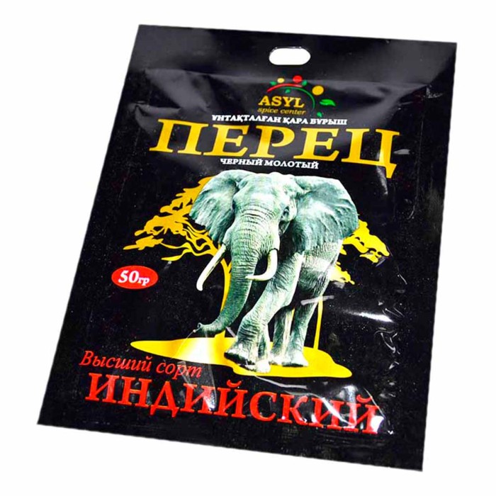 Перец черный Asyl Слон 50гр м/у