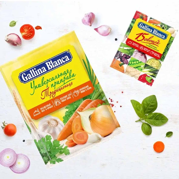 Приправа Gallina Blanca универсальная традиционная 75гр м/у