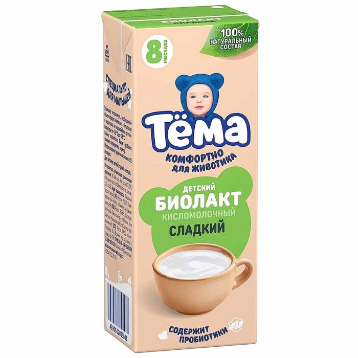 Биолакт Тема сладкий 3,2% с 8мес 208мл т/п