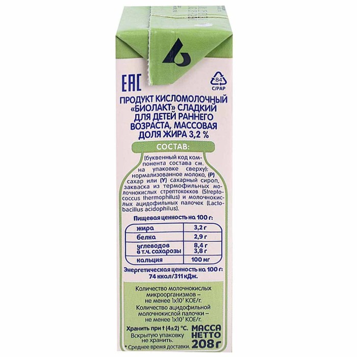 Биолакт Тема сладкий 3,2% с 8мес 208мл т/п