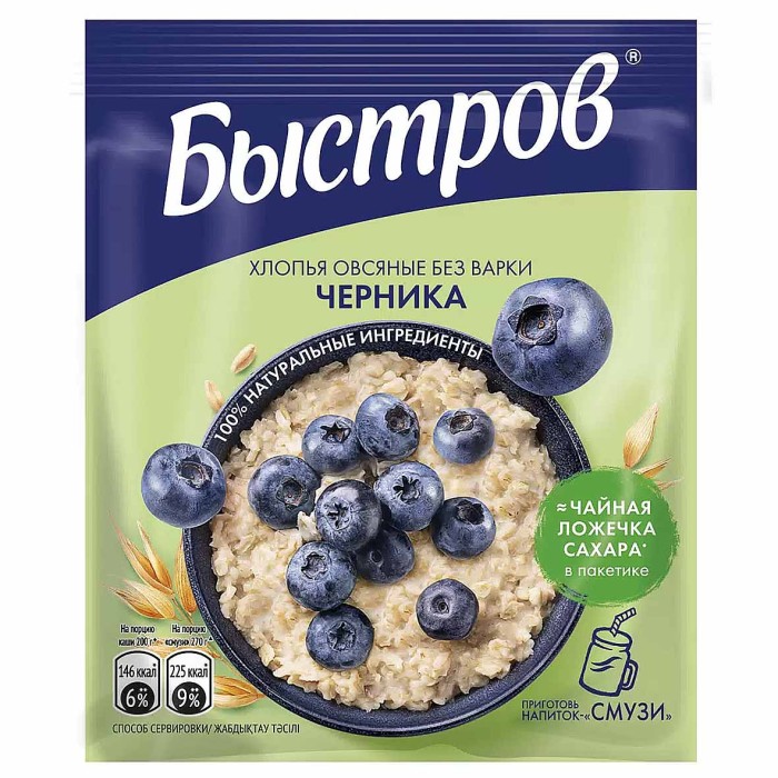 Каша овсяная Быстров Черника 40гр м/у