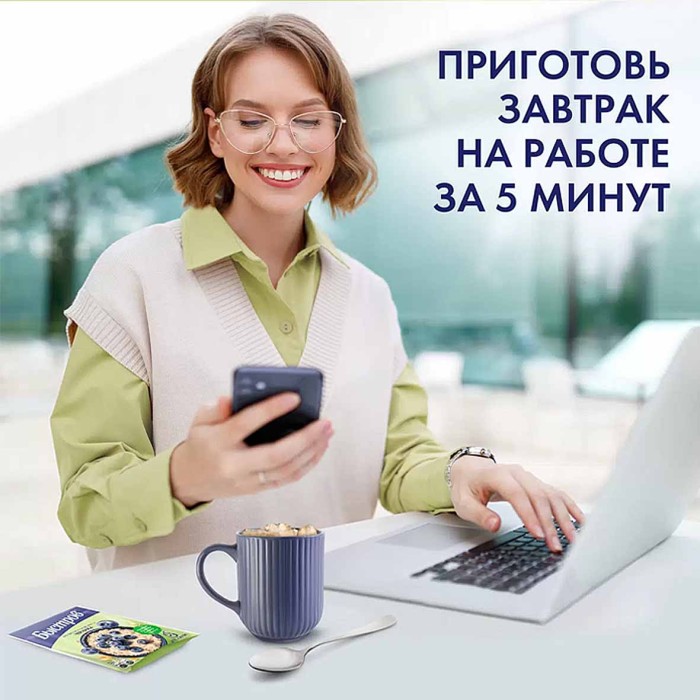 Каша овсяная Быстров Черника 40гр м/у
