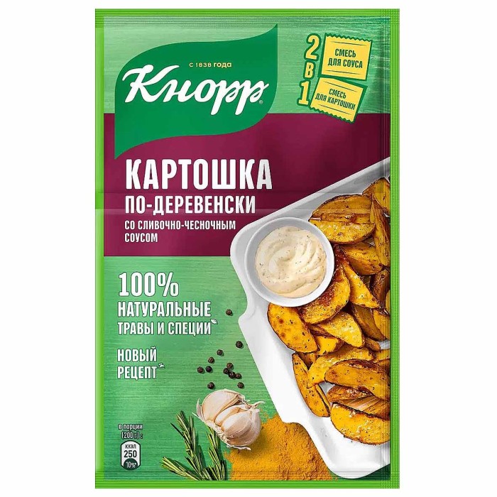 Приправа Knorr Картошка по-деревенски 28гр м/у