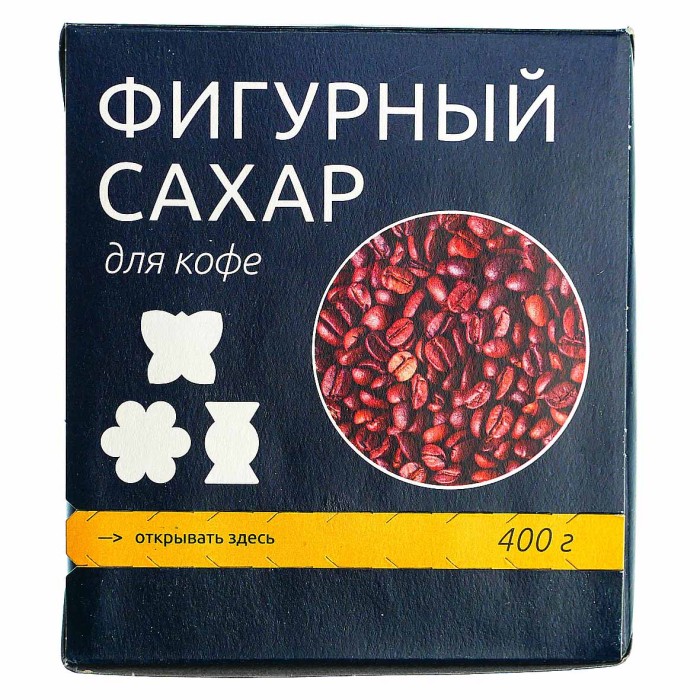 Сахар-рафинад Отличная кухня для кофе фигурный 400гр к/у