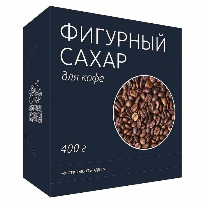 Сахар-рафинад Отличная кухня для кофе фигурный 400гр к/у