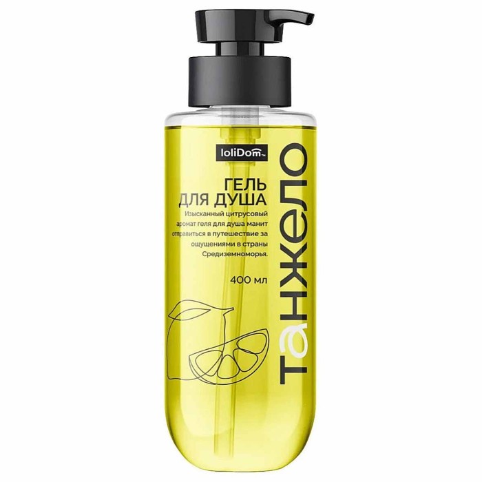 Гель для душа Lolidom Танжело 400мл пэт