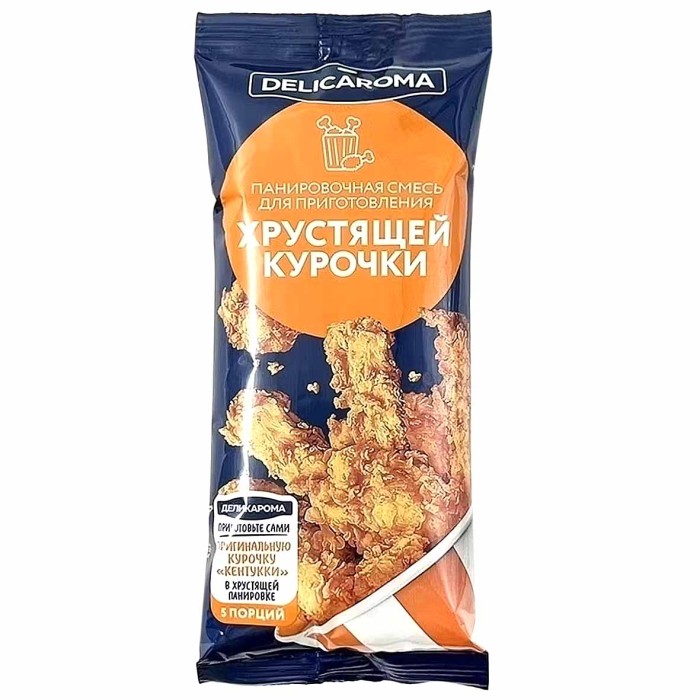 Смесь Delicaroma панировочная для приготовления хрустящей курочки 240гр м/у