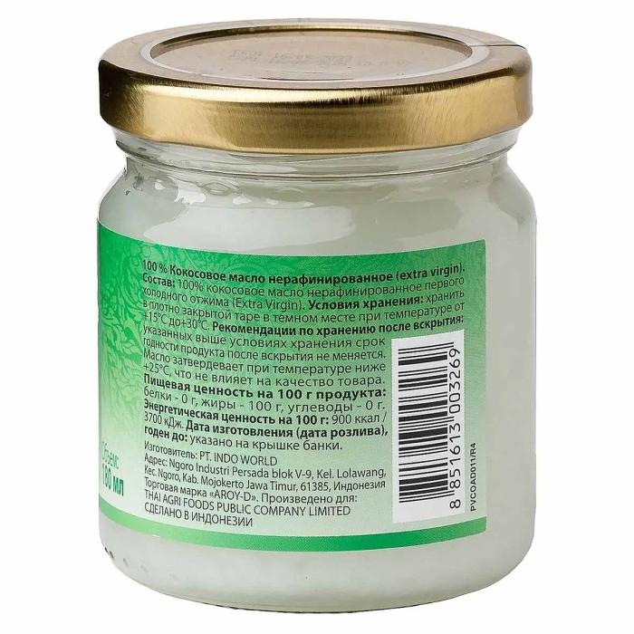 Масло кокосовое Aroy-D 180мл ст/б