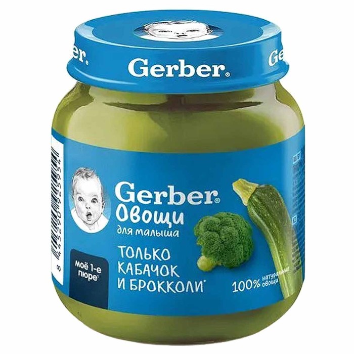 Пюре Gerber кабачок, брокколи 125гр ст/б