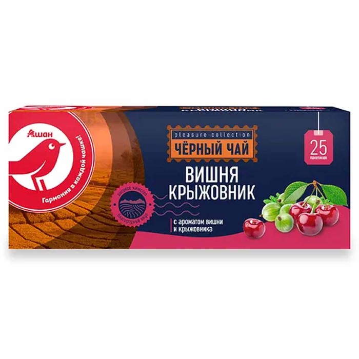 Чай черный Ашан вишня-крыжовник 25*2гр к/у