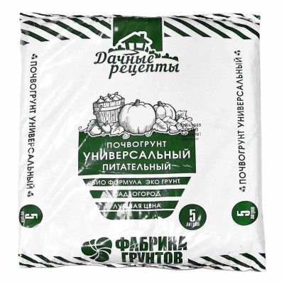 Почвогрунт Дачные Рецепты универсальный 5л м/у