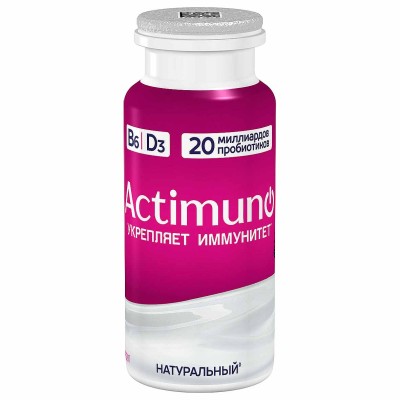 Напиток Actimuno натуральный 95мл пэт
