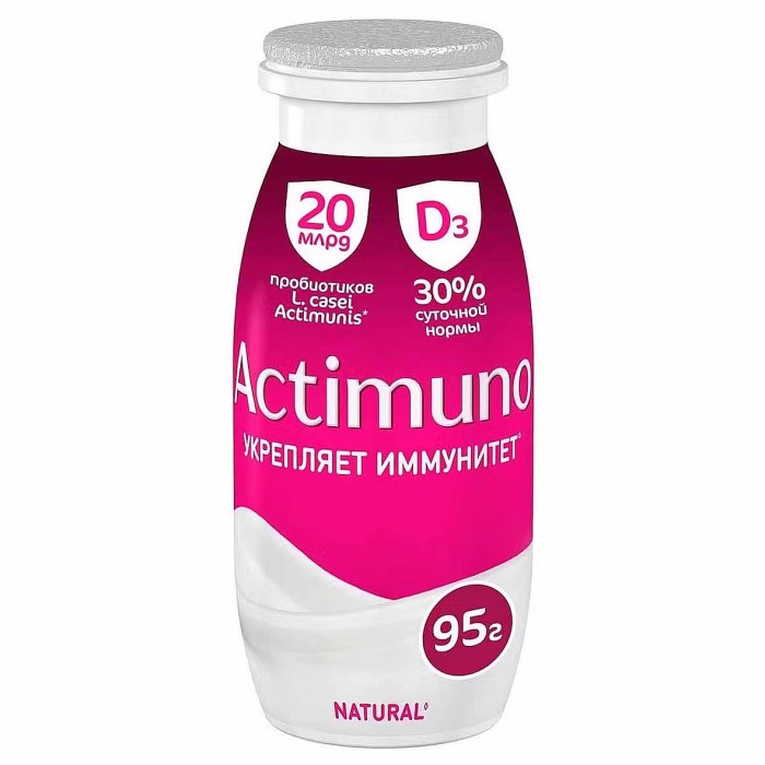 Напиток Actimuno натуральный 95мл пэт