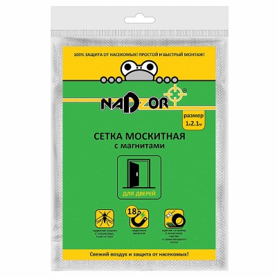 Сетка москитная Nadzor с магнитами 1*2,1м артMSNO20MPW