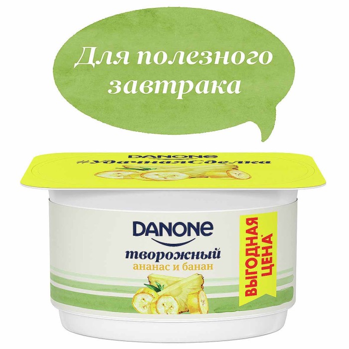 Десерт творожный Даниссимо ананас-банан 3,6% 110гр пэт