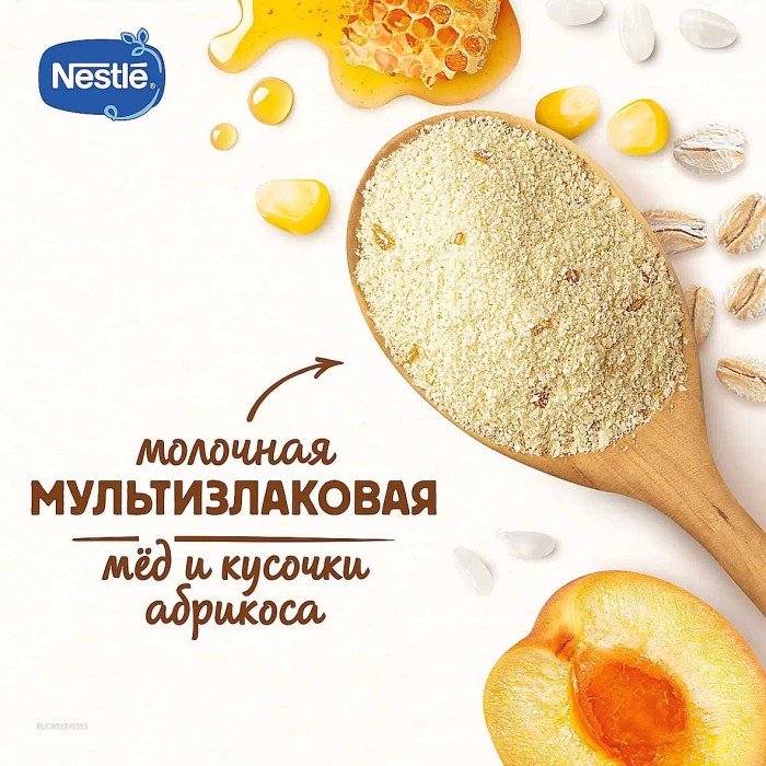 Каша Nestle молочная мультизлаковая с медом и абрикосом 200гр м/у