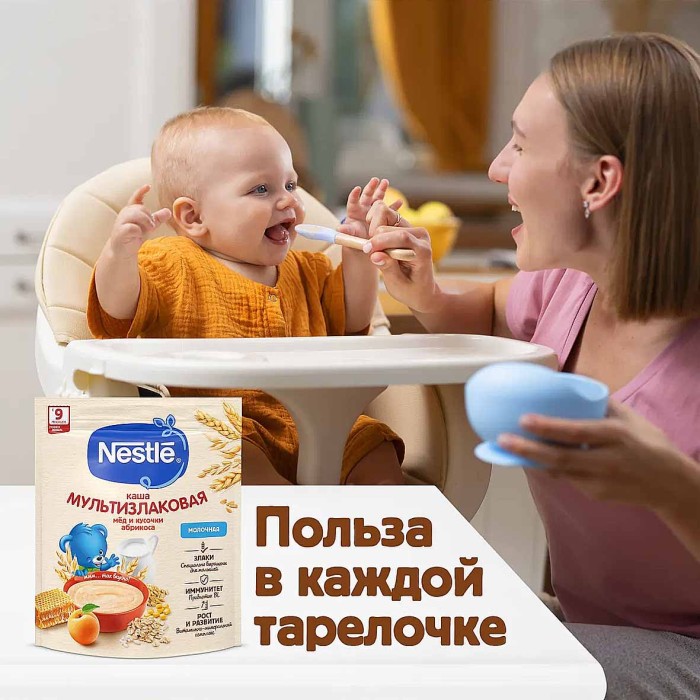 Каша Nestle молочная мультизлаковая с медом и абрикосом 200гр м/у