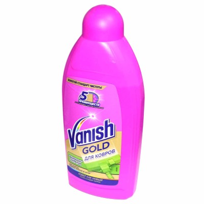 Шампунь для ковров Vanish Gold 450мл пэт